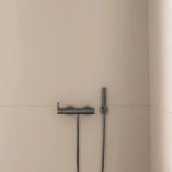 Ideal Standard Brausehalter Idealrain Atelier Grey Rund Für Handbrause 15 Ideal Standard Brausehalter Idealrain Atelier Grey Rund Für Handbrause -Home Bathroom 887392 3049 5