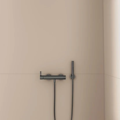 Ideal Standard Brausehalter Idealrain Atelier Grey Rund Für Handbrause 7 Ideal Standard Brausehalter Idealrain Atelier Grey Rund Für Handbrause – Bild 5